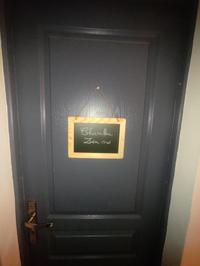 Chambre Zen Mérignac エクステリア 写真